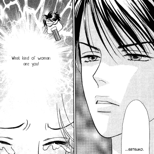 Darling wa Namamono ni Tsuki Chapter 32 v2 : A Simple Living Husband cover