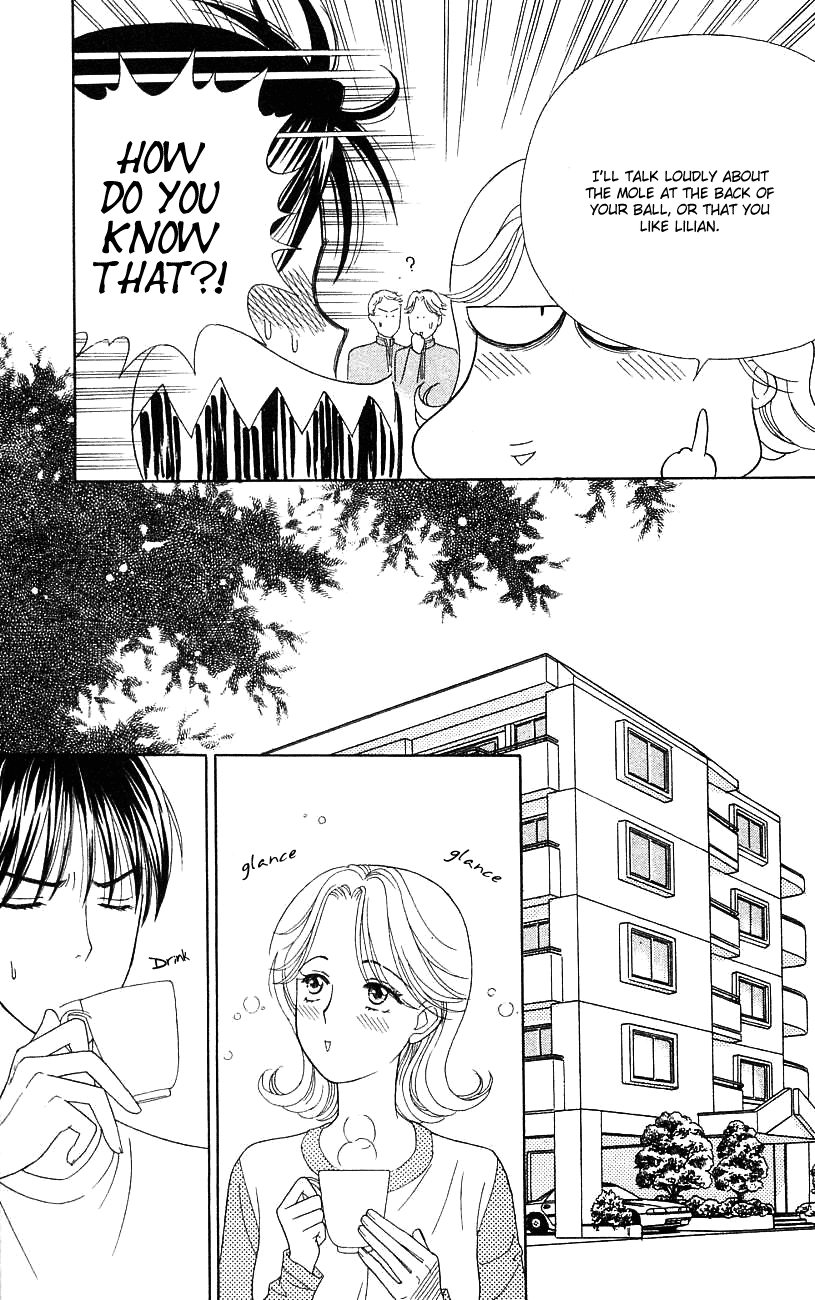 Darling wa Namamono ni Tsuki Chapter 33.2 page 17 - Chapter 33 v2 : I'm an Amateur