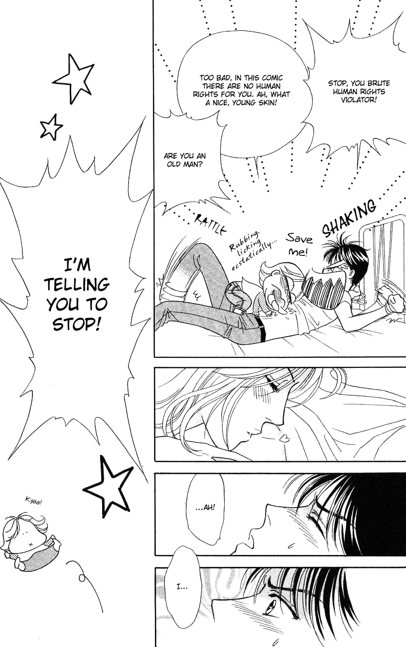 Darling wa Namamono ni Tsuki Chapter 33.2 page 23 - Chapter 33 v2 : I'm an Amateur
