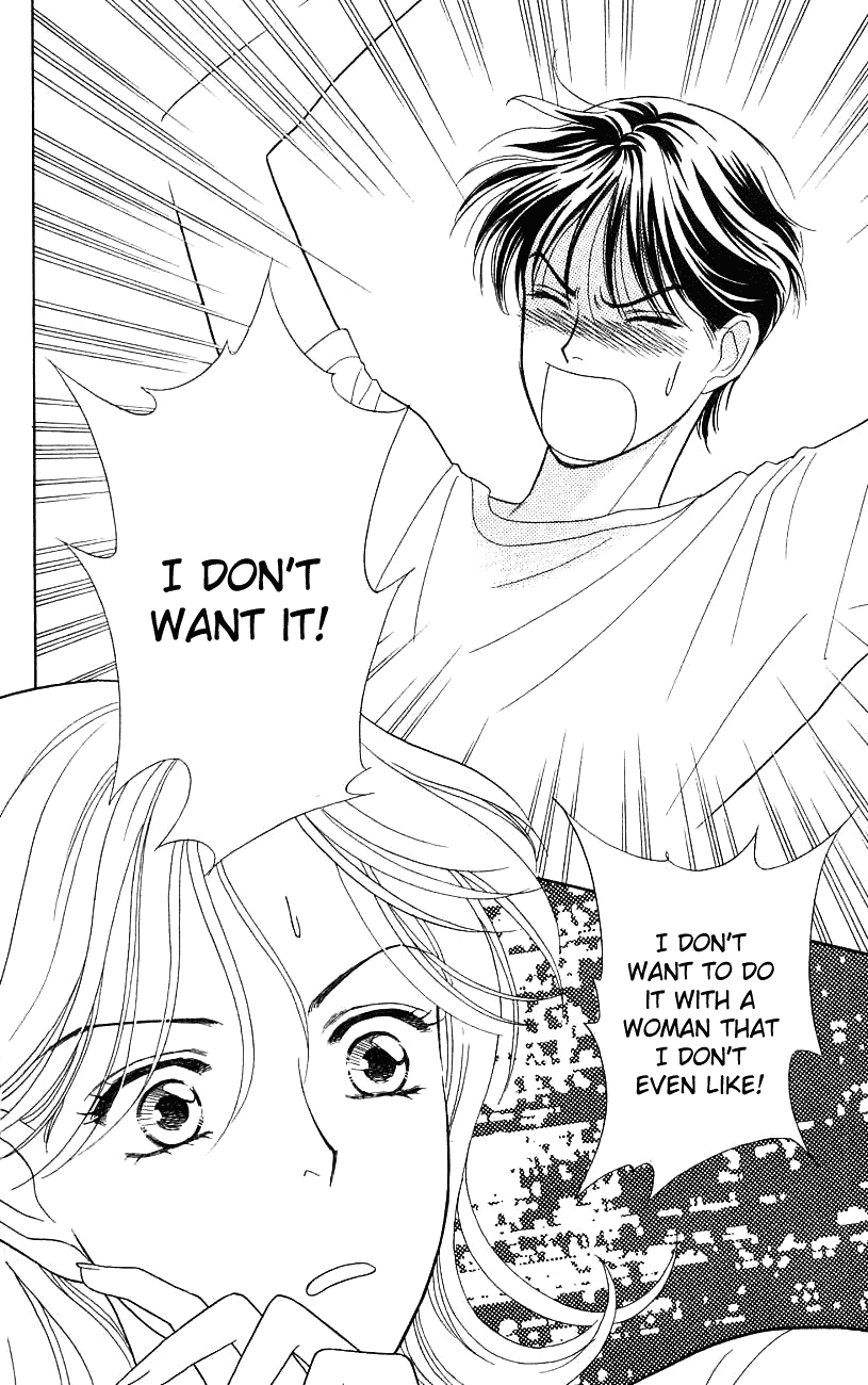 Darling wa Namamono ni Tsuki Chapter 33.2 page 24 - Chapter 33 v2 : I'm an Amateur