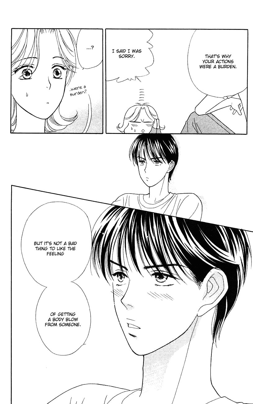 Darling wa Namamono ni Tsuki Chapter 33.2 page 28 - Chapter 33 v2 : I'm an Amateur