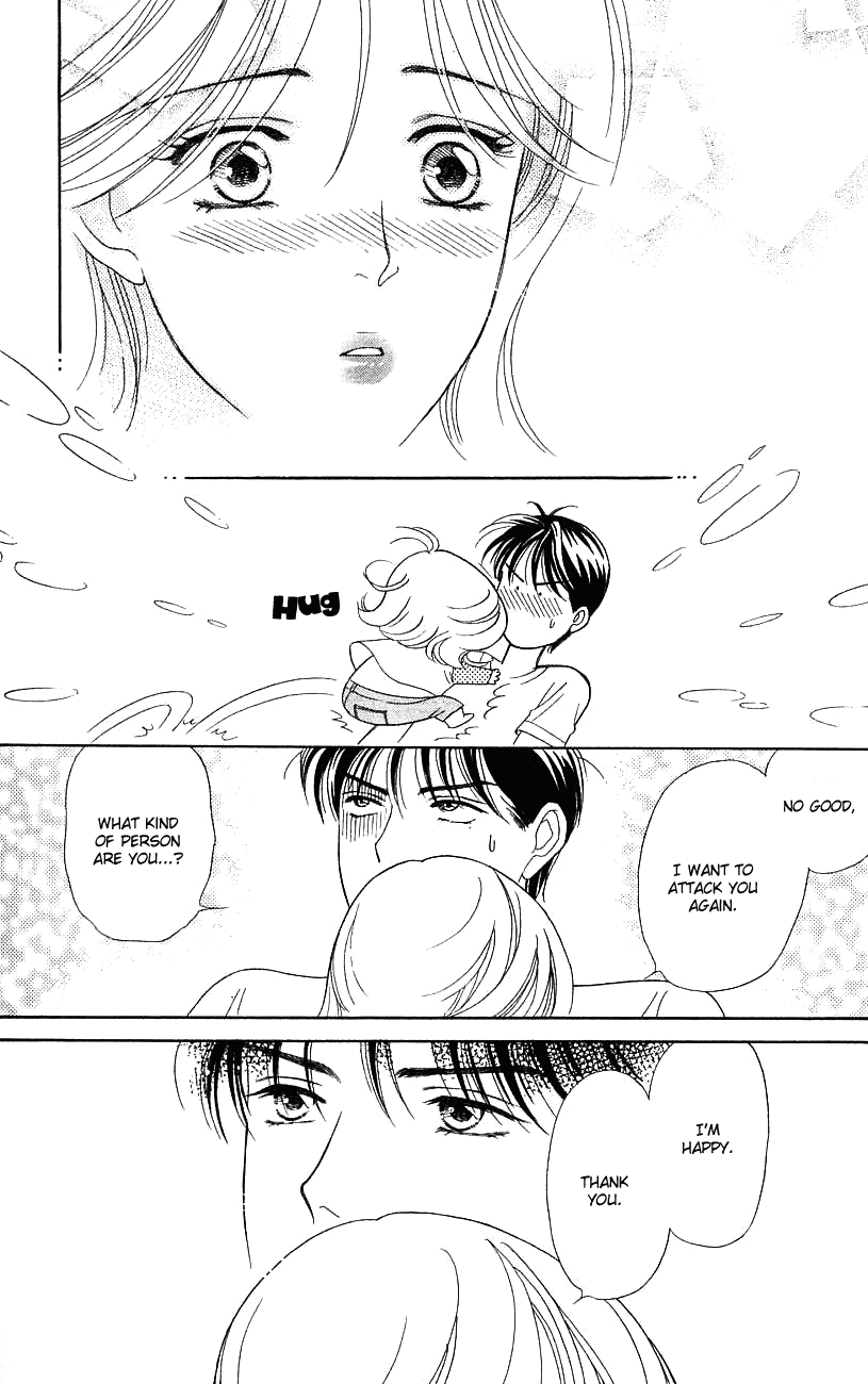 Darling wa Namamono ni Tsuki Chapter 33.2 page 29 - Chapter 33 v2 : I'm an Amateur