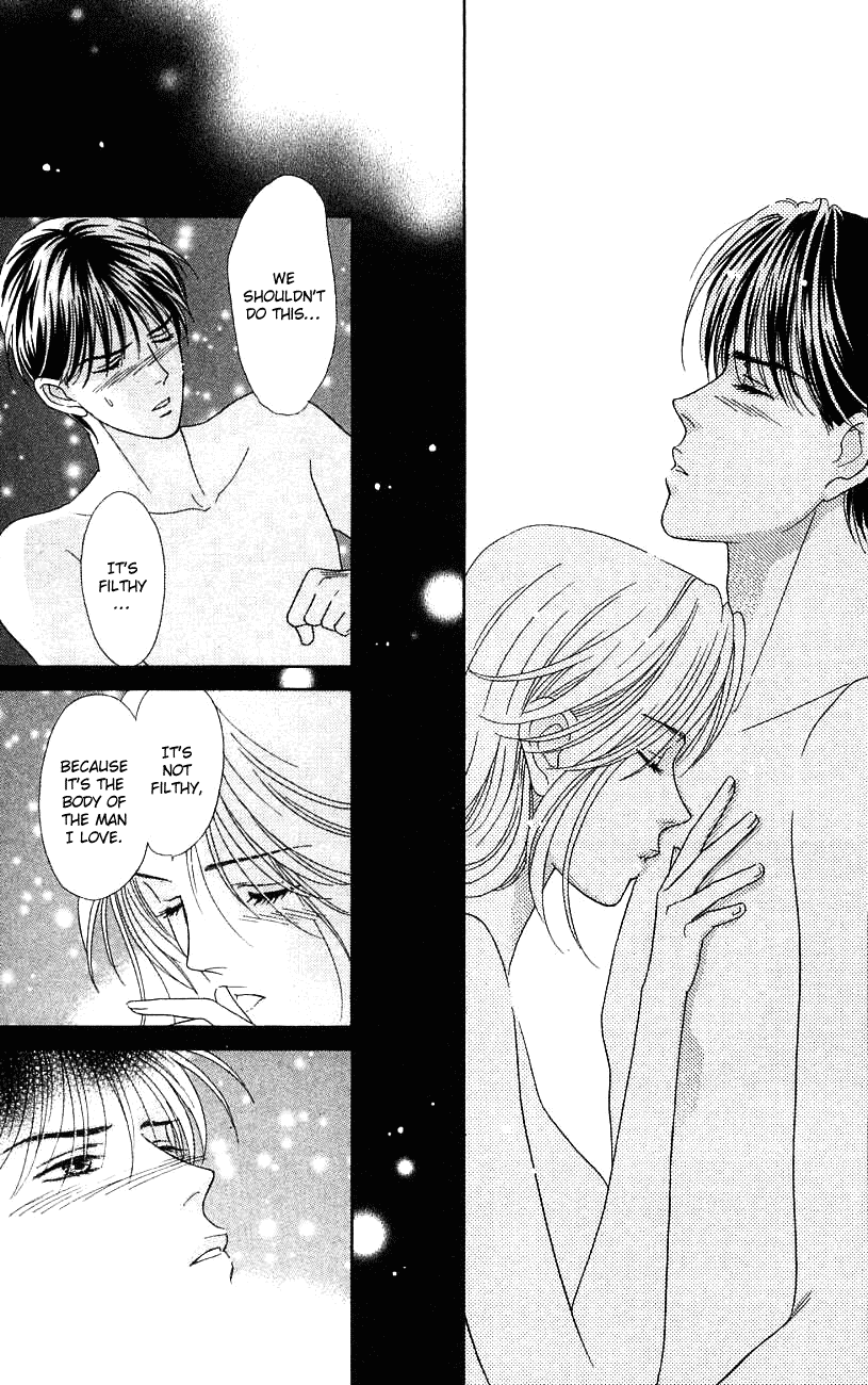Darling wa Namamono ni Tsuki Chapter 33.2 page 31 - Chapter 33 v2 : I'm an Amateur