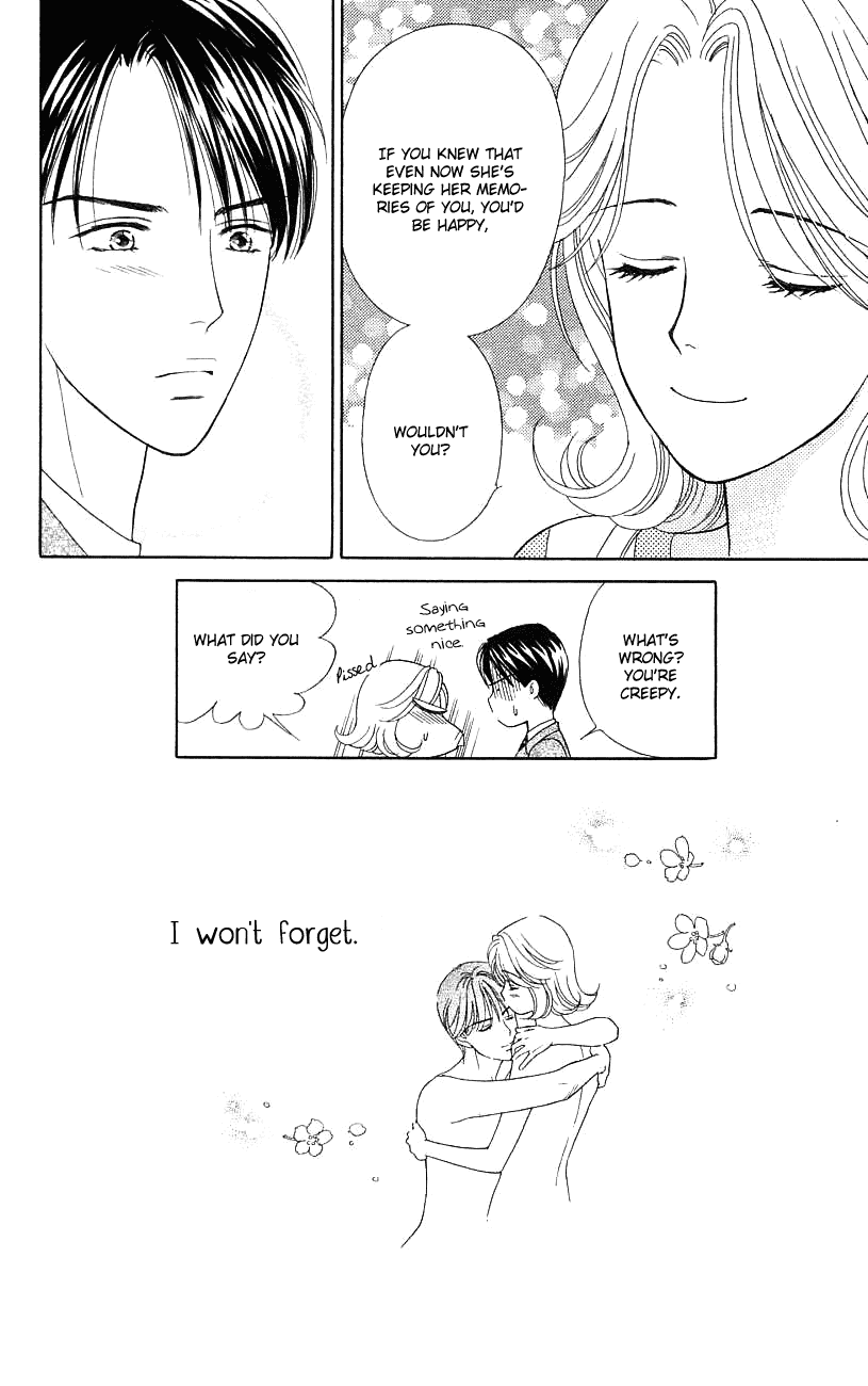 Darling wa Namamono ni Tsuki Chapter 33.2 page 36 - Chapter 33 v2 : I'm an Amateur