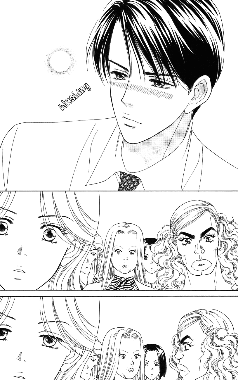 Darling wa Namamono ni Tsuki Chapter 33.2 page 7 - Chapter 33 v2 : I'm an Amateur
