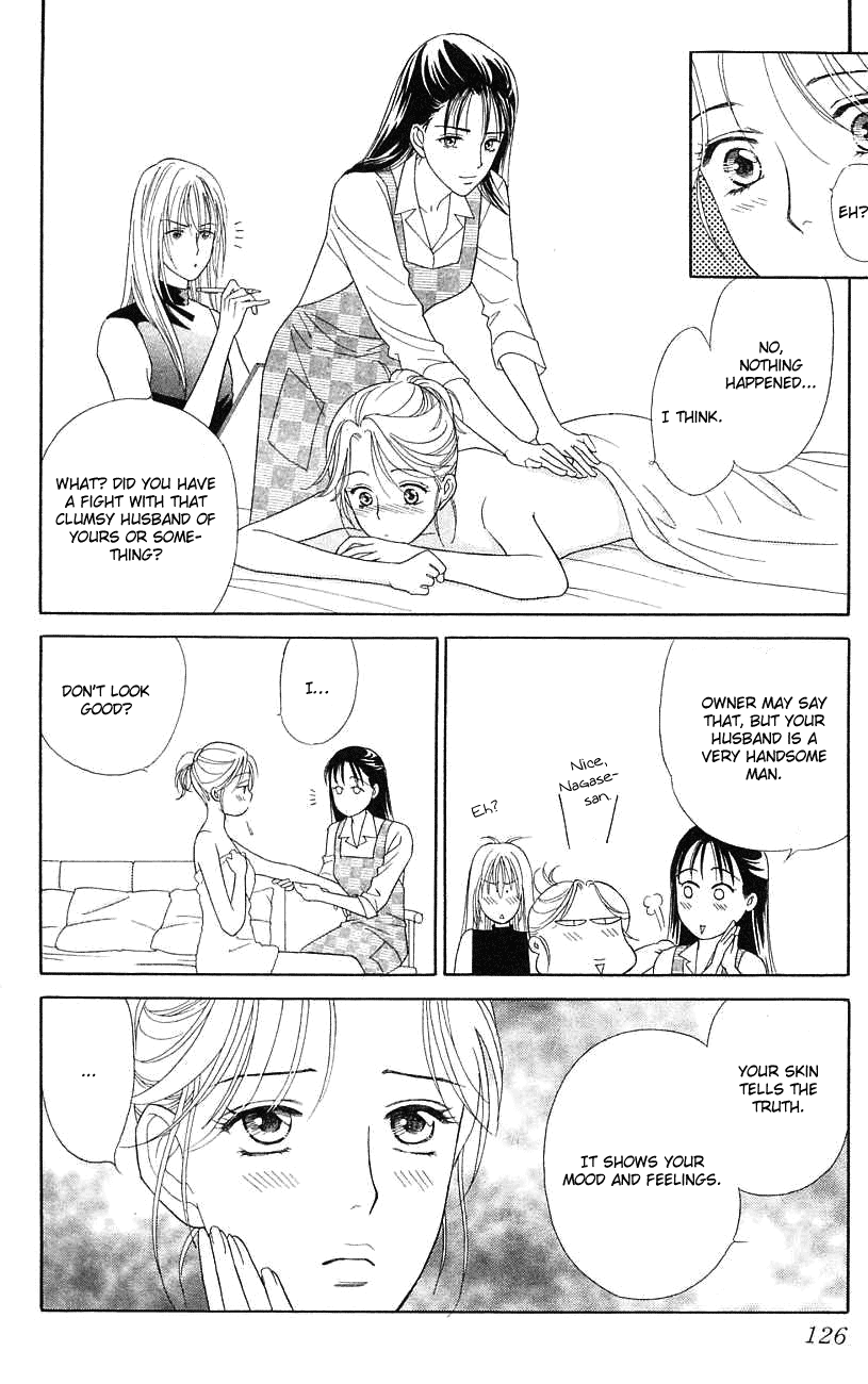 Darling wa Namamono ni Tsuki Chapter 34.2 page 17 - Chapter 34 v2 : Hard-boiled Egg