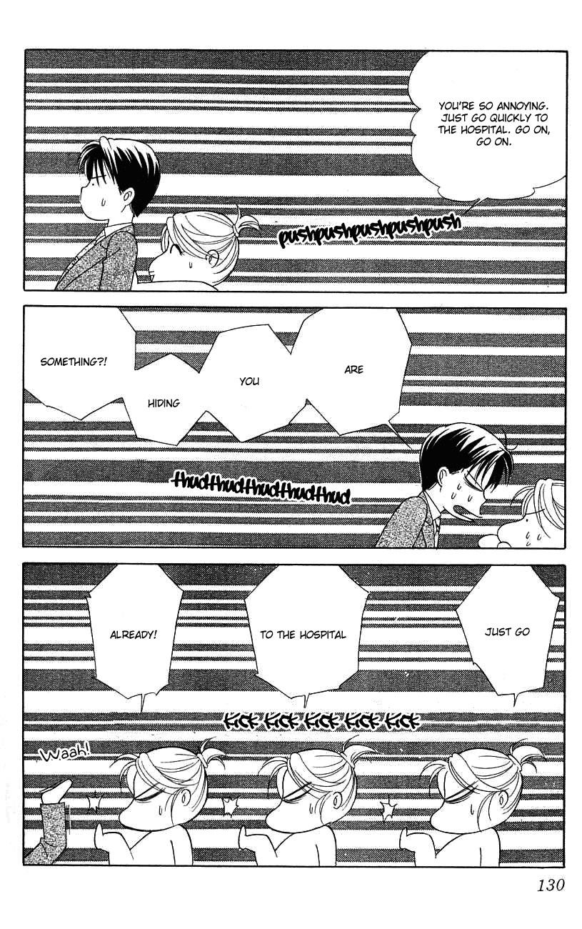 Darling wa Namamono ni Tsuki Chapter 34.2 page 21 - Chapter 34 v2 : Hard-boiled Egg