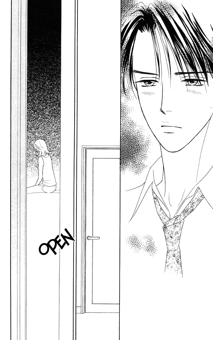 Darling wa Namamono ni Tsuki Chapter 34.2 page 29 - Chapter 34 v2 : Hard-boiled Egg