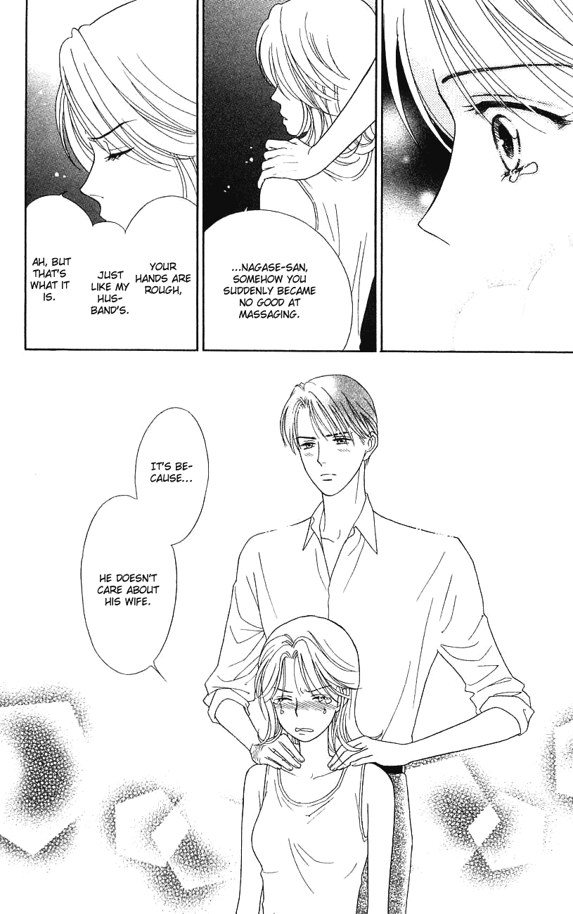 Darling wa Namamono ni Tsuki Chapter 34.2 page 31 - Chapter 34 v2 : Hard-boiled Egg