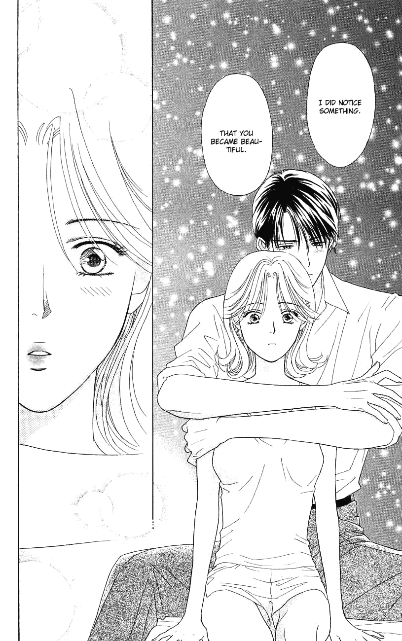 Darling wa Namamono ni Tsuki Chapter 34.2 page 33 - Chapter 34 v2 : Hard-boiled Egg