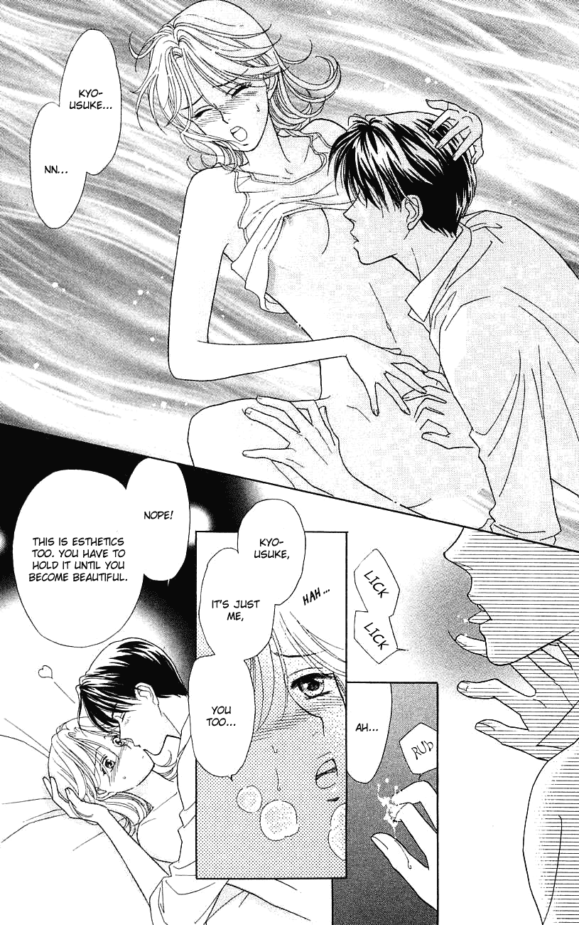 Darling wa Namamono ni Tsuki Chapter 34.2 page 38 - Chapter 34 v2 : Hard-boiled Egg