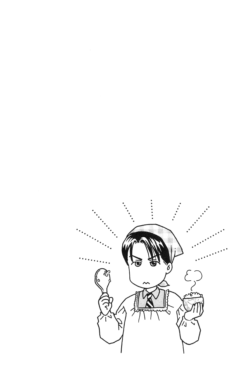 Darling wa Namamono ni Tsuki Chapter 34.2 page 5 - Chapter 34 v2 : Hard-boiled Egg