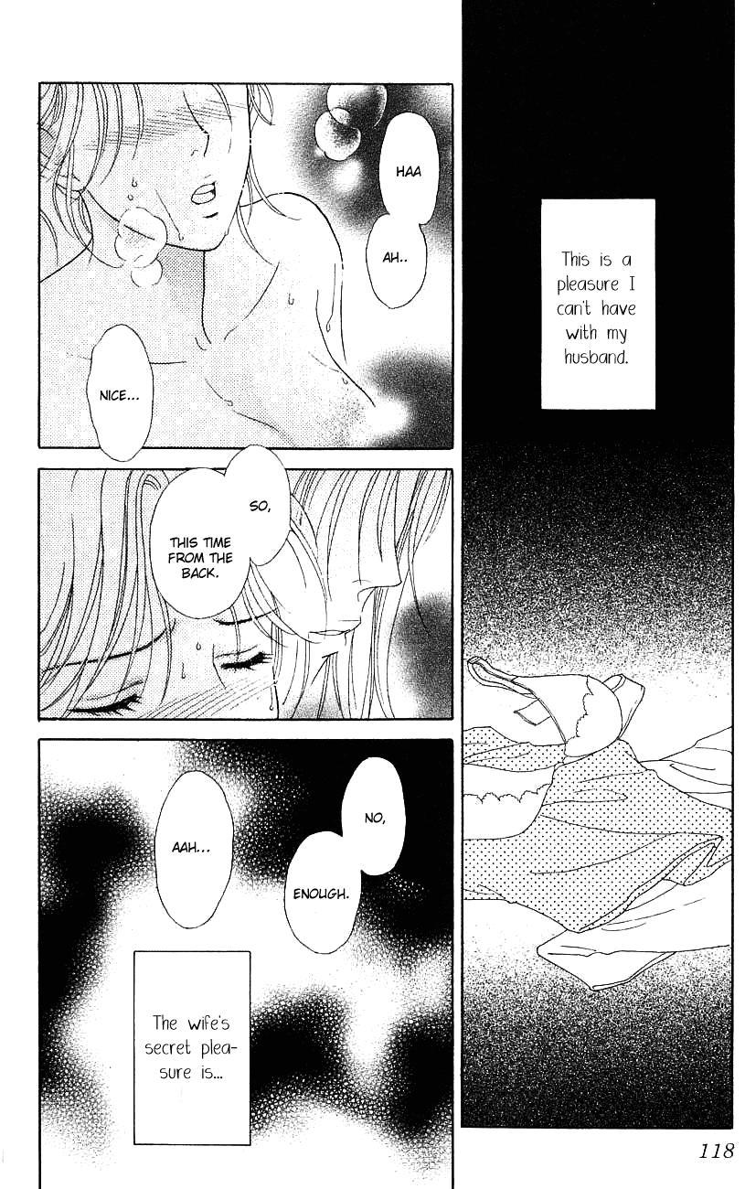 Darling wa Namamono ni Tsuki Chapter 34.2 page 9 - Chapter 34 v2 : Hard-boiled Egg