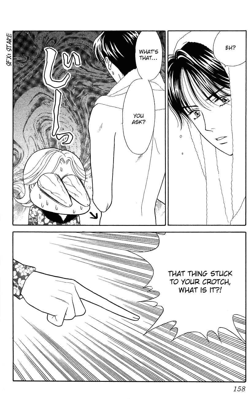 Darling wa Namamono ni Tsuki Chapter 35.2 page 10 - Chapter 35 v2 : Cutting the New Year's Rice Cake