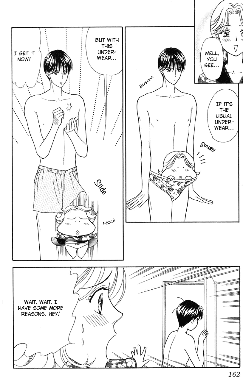 Darling wa Namamono ni Tsuki Chapter 35.2 page 14 - Chapter 35 v2 : Cutting the New Year's Rice Cake