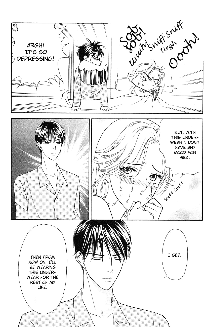 Darling wa Namamono ni Tsuki Chapter 35.2 page 18 - Chapter 35 v2 : Cutting the New Year's Rice Cake