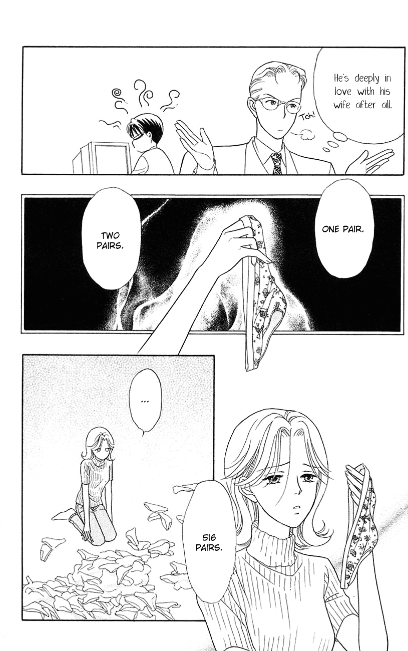 Darling wa Namamono ni Tsuki Chapter 35.2 page 22 - Chapter 35 v2 : Cutting the New Year's Rice Cake