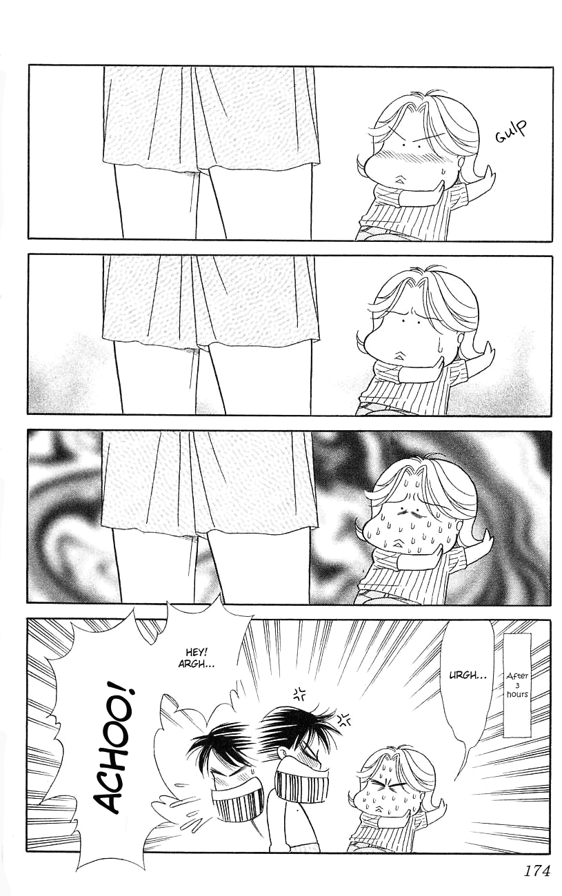 Darling wa Namamono ni Tsuki Chapter 35.2 page 26 - Chapter 35 v2 : Cutting the New Year's Rice Cake