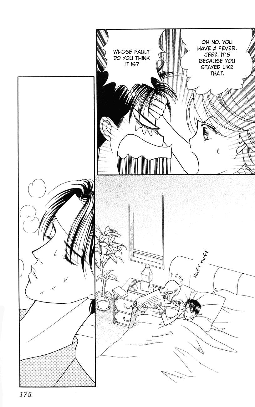 Darling wa Namamono ni Tsuki Chapter 35.2 page 27 - Chapter 35 v2 : Cutting the New Year's Rice Cake