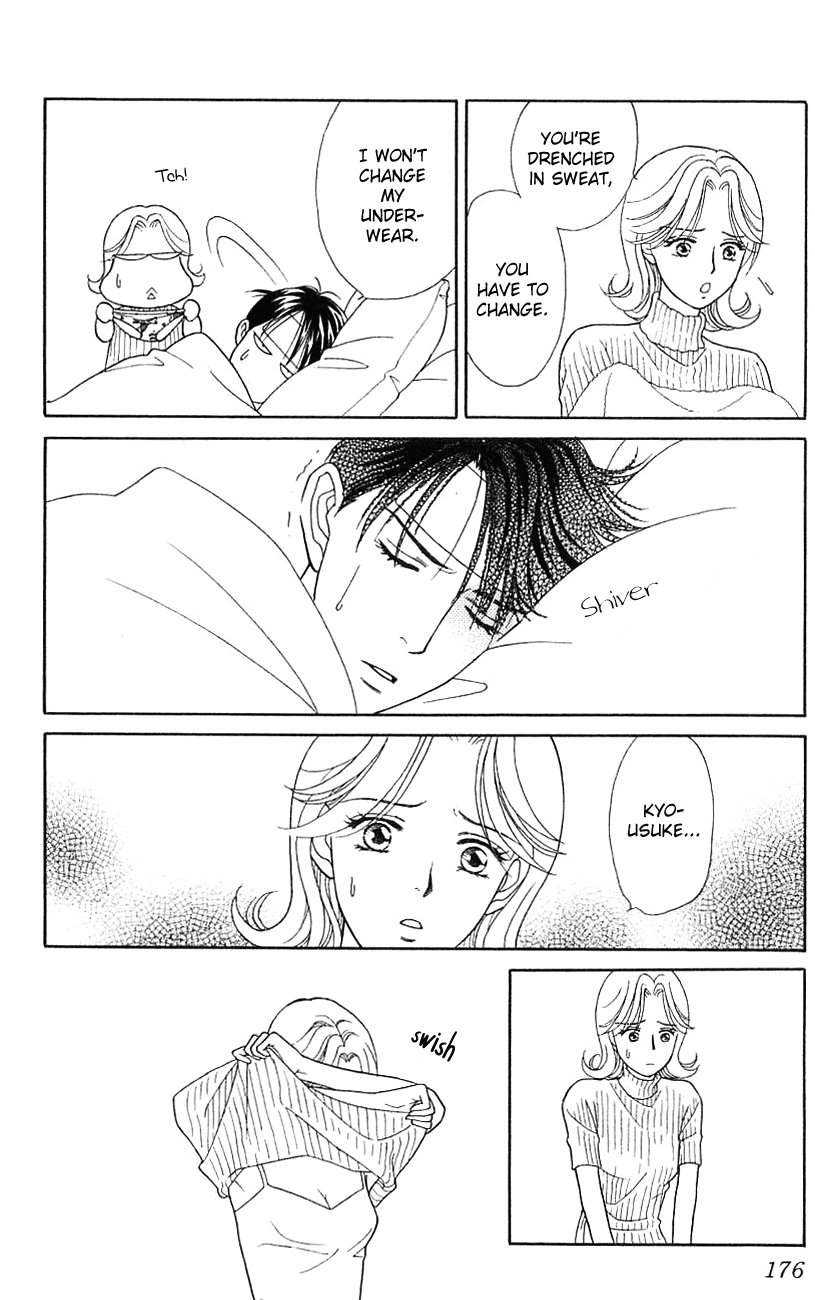 Darling wa Namamono ni Tsuki Chapter 35.2 page 28 - Chapter 35 v2 : Cutting the New Year's Rice Cake