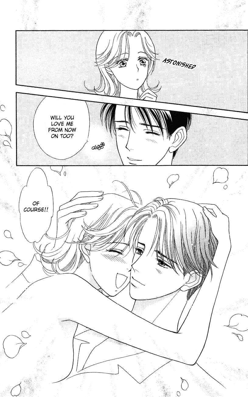 Darling wa Namamono ni Tsuki Chapter 35.2 page 33 - Chapter 35 v2 : Cutting the New Year's Rice Cake