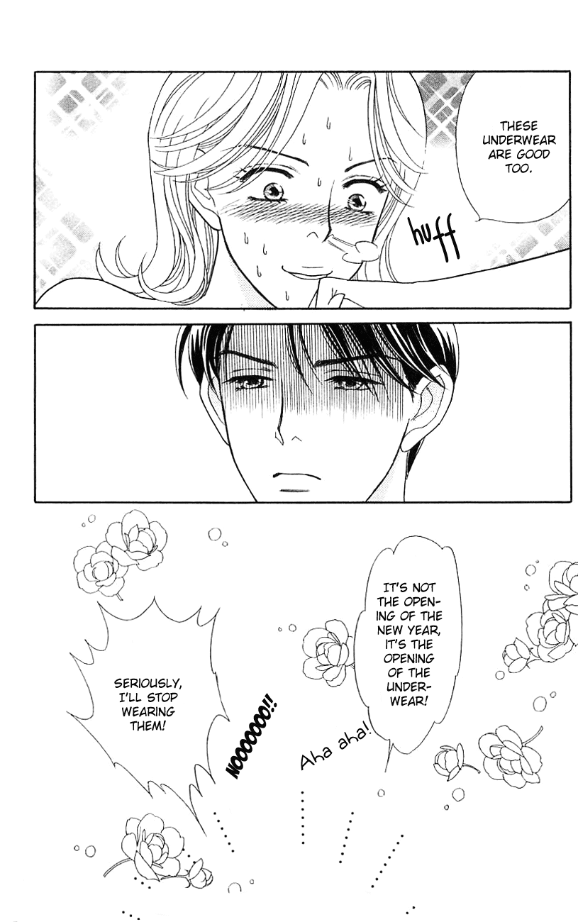 Darling wa Namamono ni Tsuki Chapter 35.2 page 36 - Chapter 35 v2 : Cutting the New Year's Rice Cake