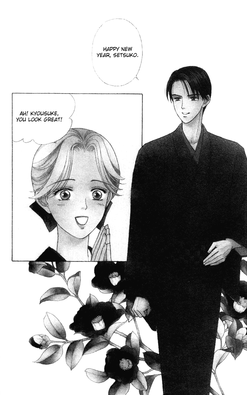 Darling wa Namamono ni Tsuki Chapter 35.2 page 4 - Chapter 35 v2 : Cutting the New Year's Rice Cake