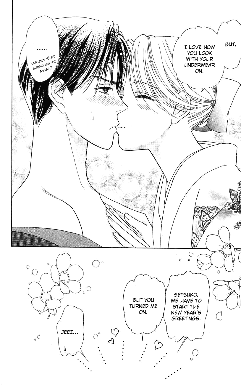 Darling wa Namamono ni Tsuki Chapter 35.2 page 8 - Chapter 35 v2 : Cutting the New Year's Rice Cake