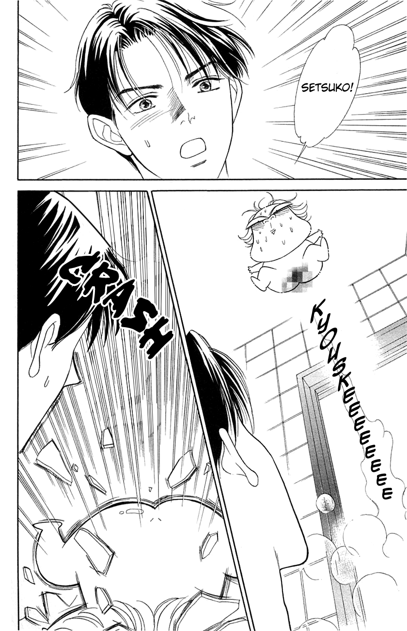 Darling wa Namamono ni Tsuki Chapter 36.2 page 10 - Chapter 36 v2 : Couple Mixed with Hot Water