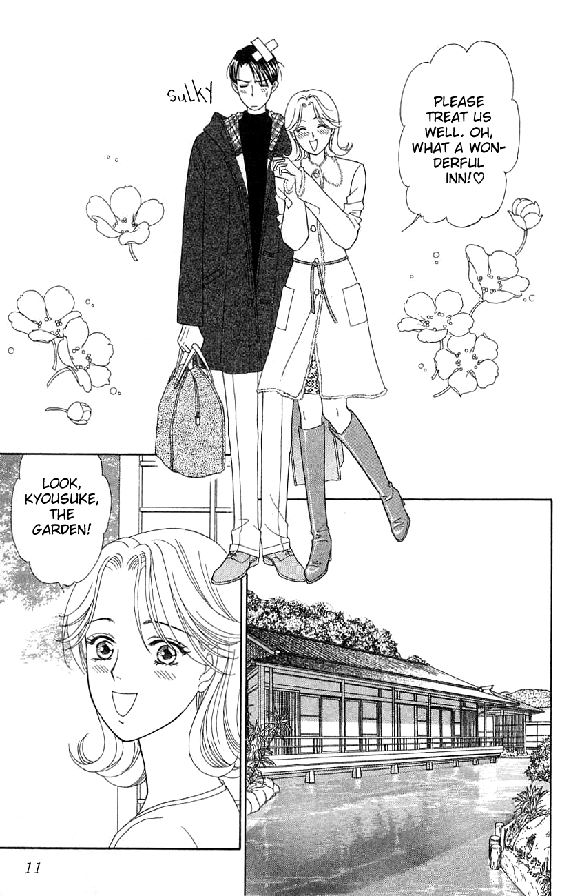 Darling wa Namamono ni Tsuki Chapter 36.2 page 15 - Chapter 36 v2 : Couple Mixed with Hot Water