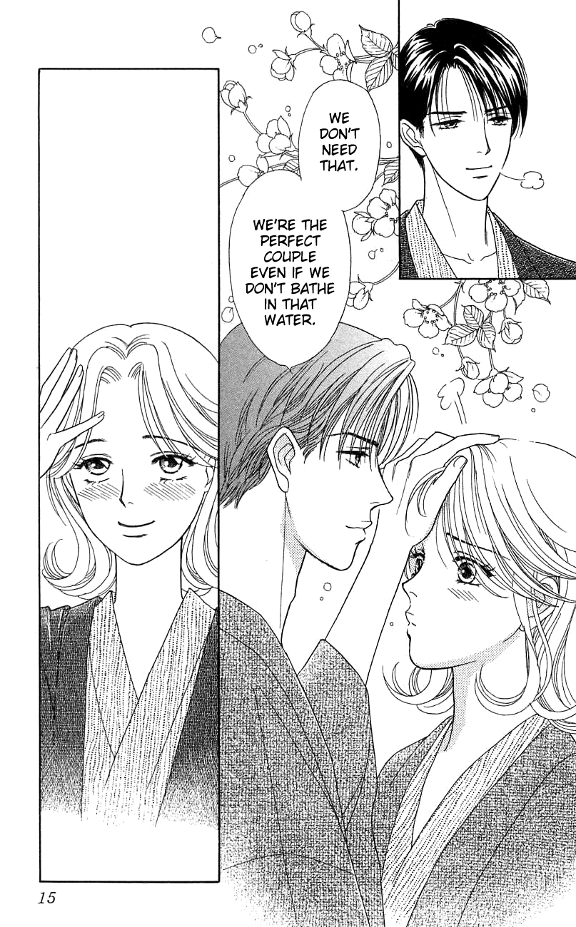 Darling wa Namamono ni Tsuki Chapter 36.2 page 19 - Chapter 36 v2 : Couple Mixed with Hot Water