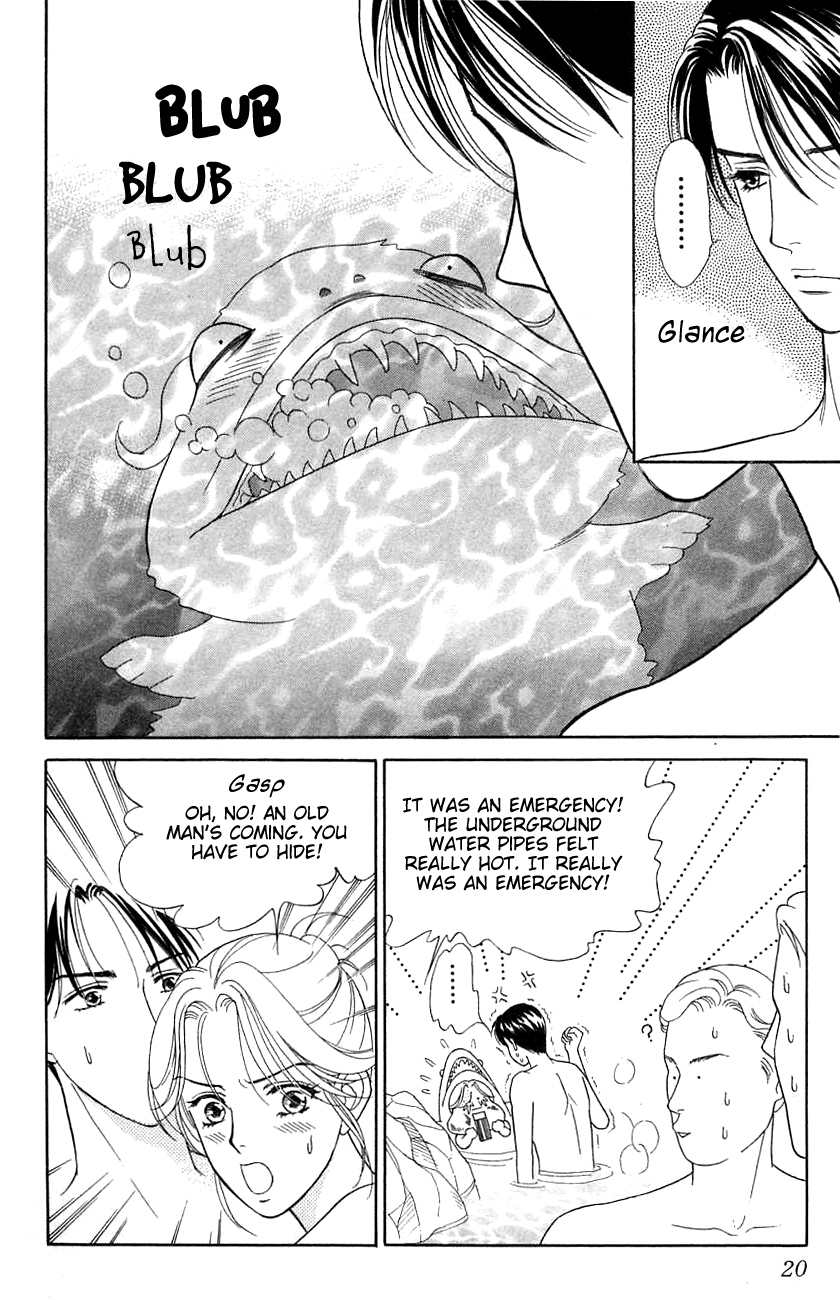 Darling wa Namamono ni Tsuki Chapter 36.2 page 24 - Chapter 36 v2 : Couple Mixed with Hot Water