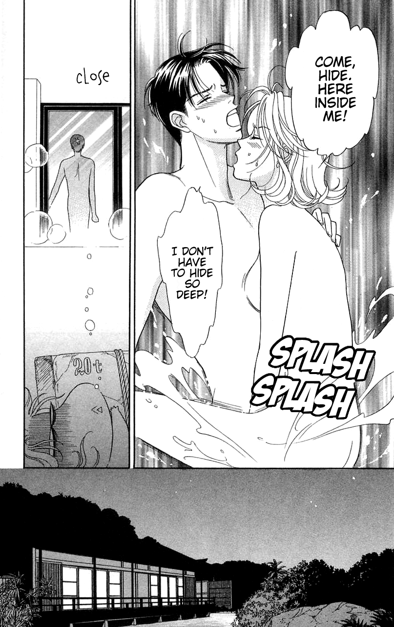 Darling wa Namamono ni Tsuki Chapter 36.2 page 25 - Chapter 36 v2 : Couple Mixed with Hot Water