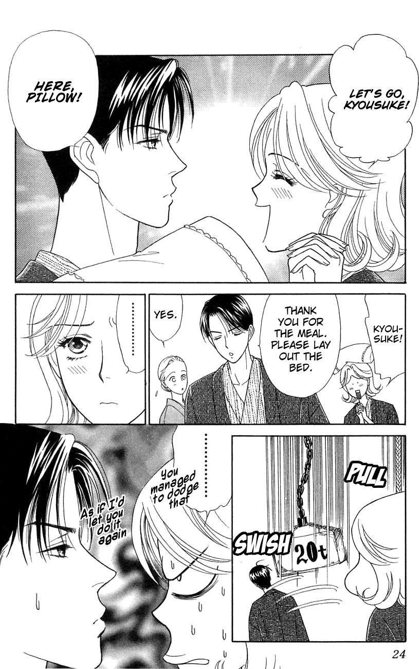 Darling wa Namamono ni Tsuki Chapter 36.2 page 28 - Chapter 36 v2 : Couple Mixed with Hot Water