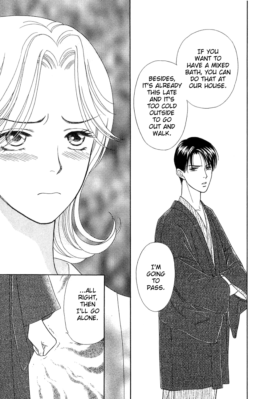 Darling wa Namamono ni Tsuki Chapter 36.2 page 29 - Chapter 36 v2 : Couple Mixed with Hot Water