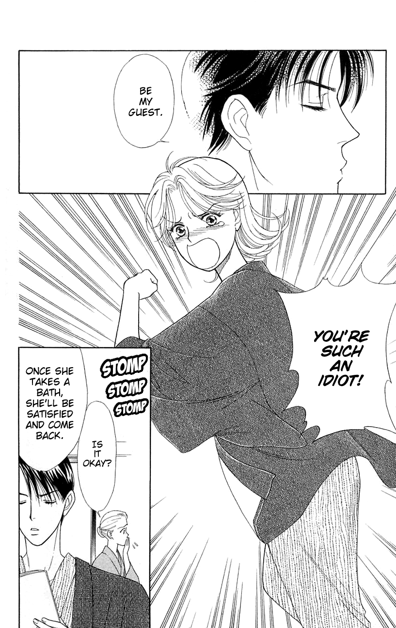 Darling wa Namamono ni Tsuki Chapter 36.2 page 30 - Chapter 36 v2 : Couple Mixed with Hot Water