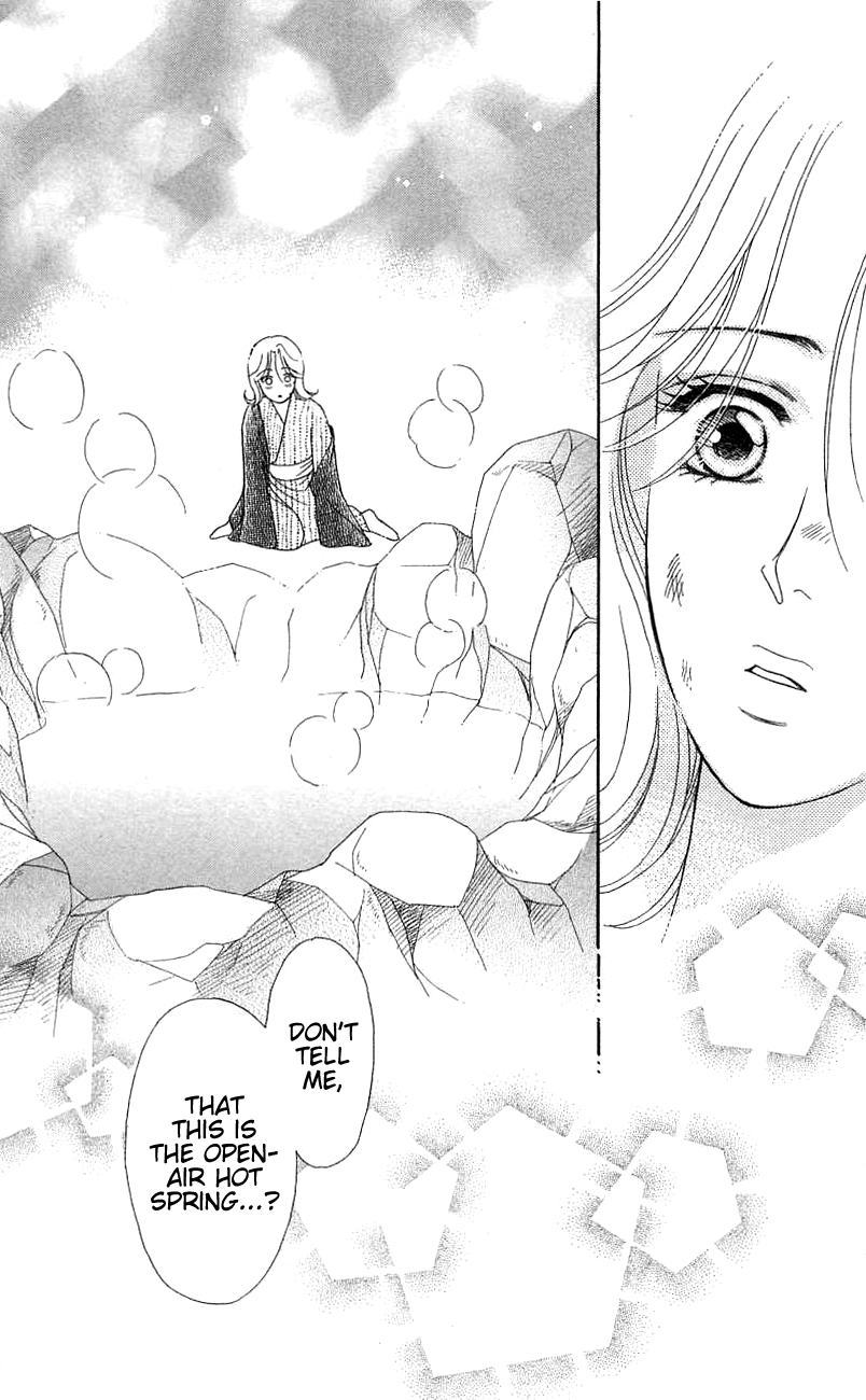 Darling wa Namamono ni Tsuki Chapter 36.2 page 33 - Chapter 36 v2 : Couple Mixed with Hot Water