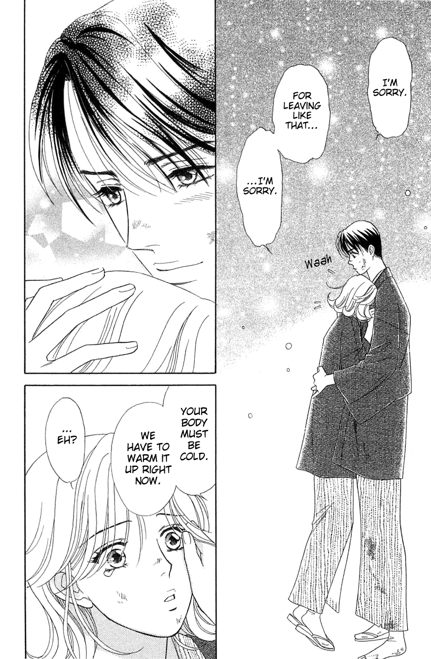 Darling wa Namamono ni Tsuki Chapter 36.2 page 36 - Chapter 36 v2 : Couple Mixed with Hot Water