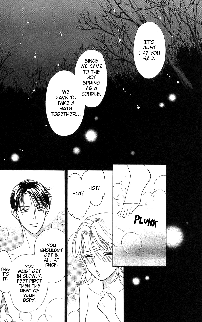 Darling wa Namamono ni Tsuki Chapter 36.2 page 37 - Chapter 36 v2 : Couple Mixed with Hot Water