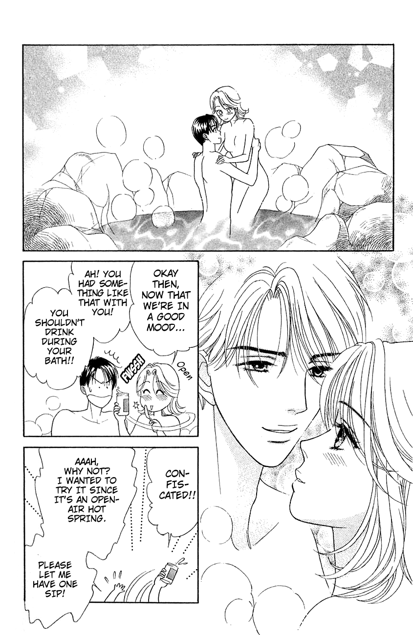 Darling wa Namamono ni Tsuki Chapter 36.2 page 38 - Chapter 36 v2 : Couple Mixed with Hot Water