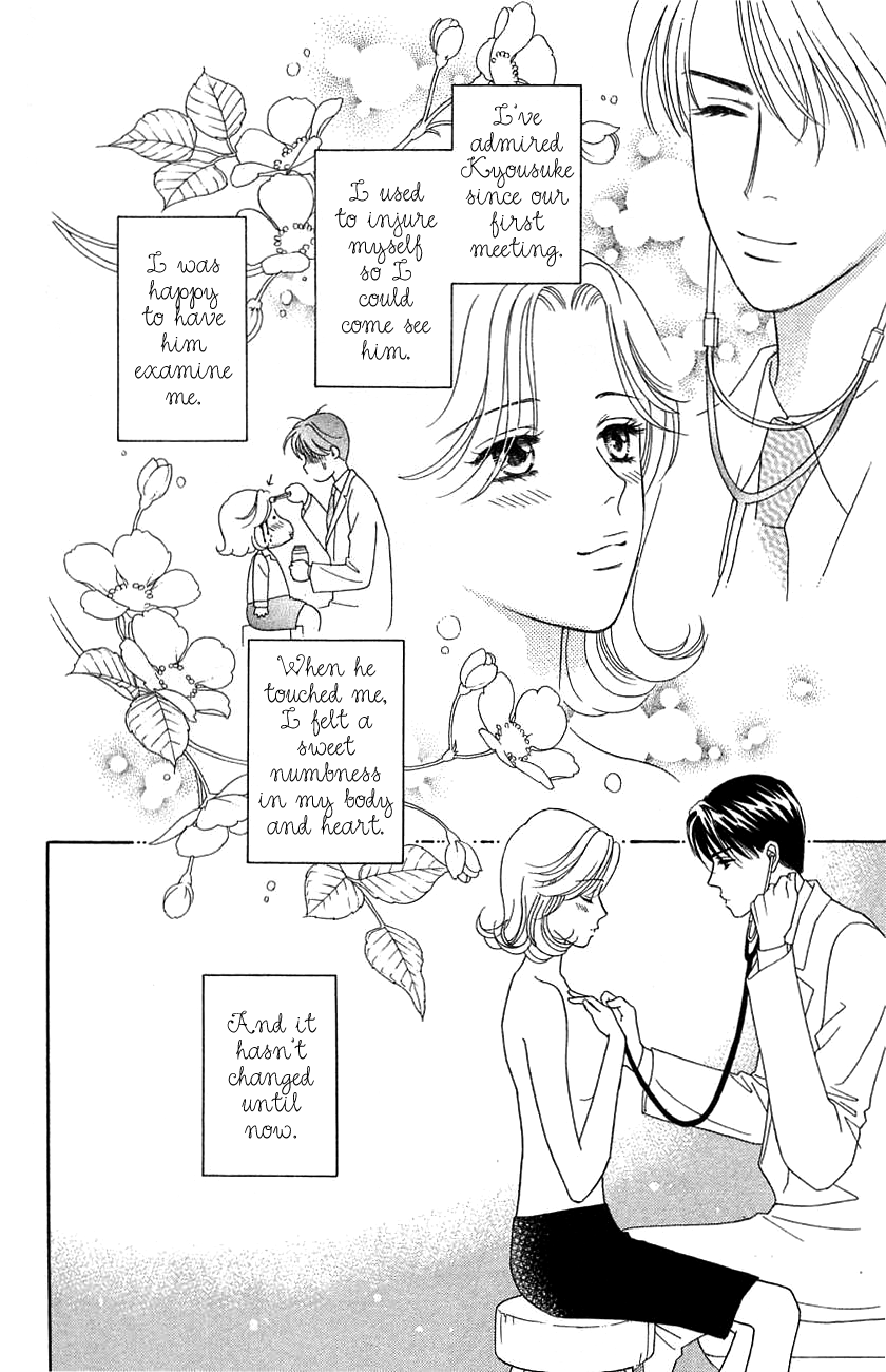 Darling wa Namamono ni Tsuki Chapter 37.2 page 11 - Chapter 37 v2 : The forefinger working man