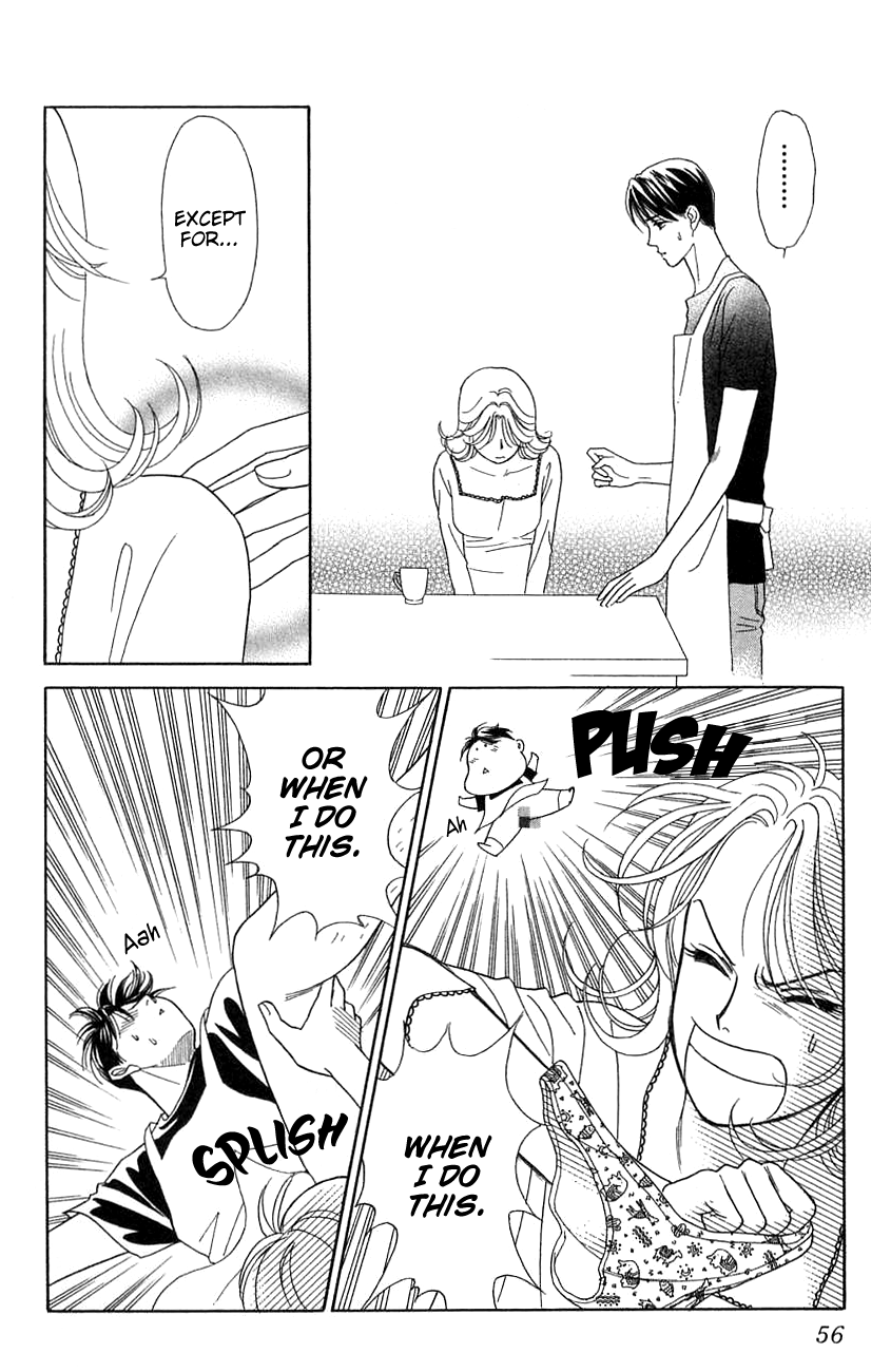 Darling wa Namamono ni Tsuki Chapter 37.2 page 17 - Chapter 37 v2 : The forefinger working man