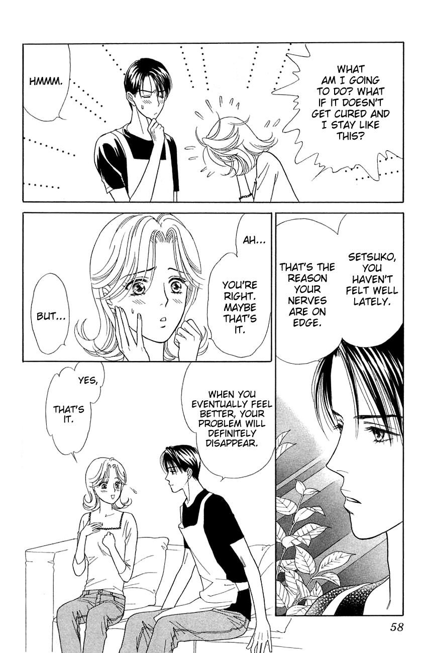 Darling wa Namamono ni Tsuki Chapter 37.2 page 19 - Chapter 37 v2 : The forefinger working man