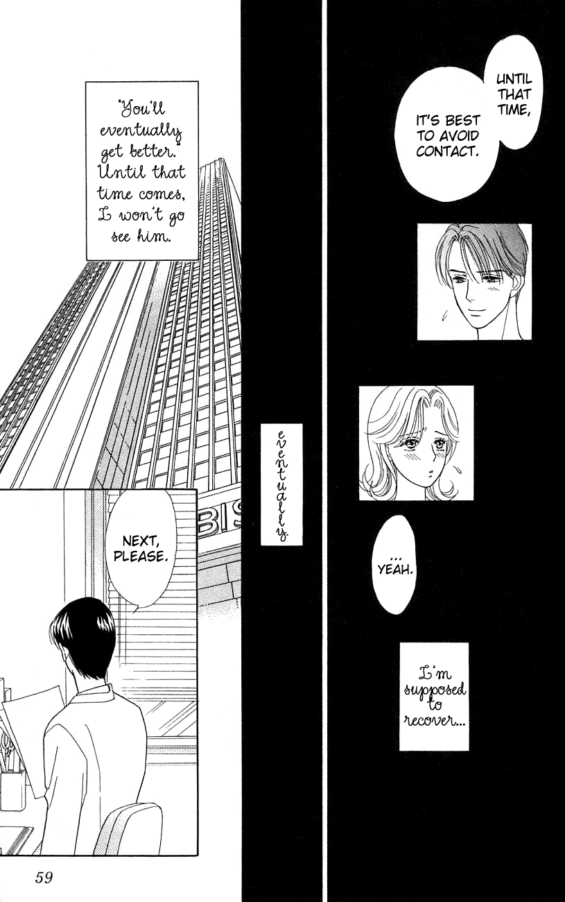 Darling wa Namamono ni Tsuki Chapter 37.2 page 20 - Chapter 37 v2 : The forefinger working man