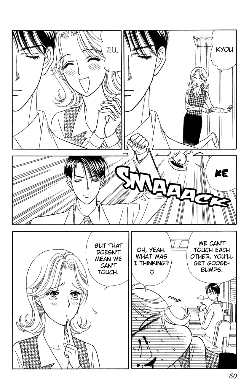 Darling wa Namamono ni Tsuki Chapter 37.2 page 21 - Chapter 37 v2 : The forefinger working man