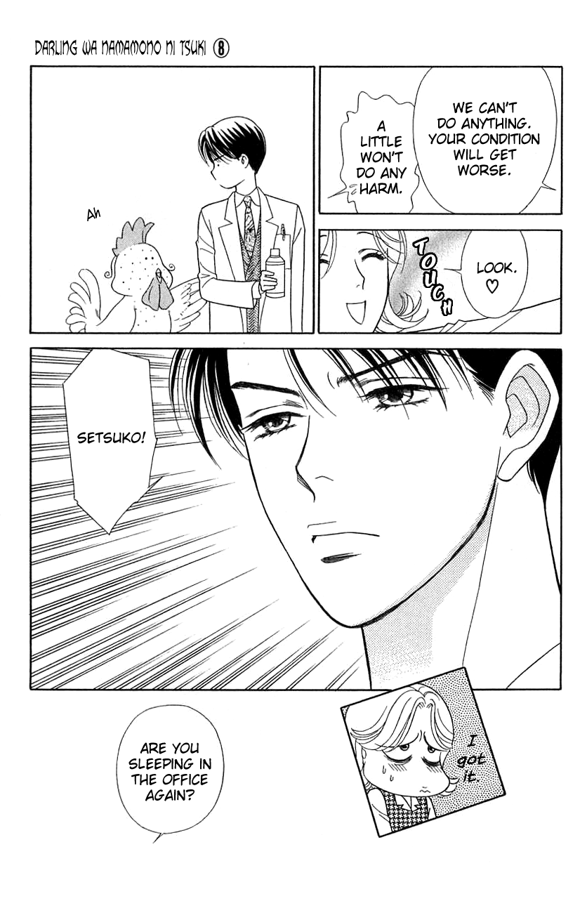 Darling wa Namamono ni Tsuki Chapter 37.2 page 22 - Chapter 37 v2 : The forefinger working man