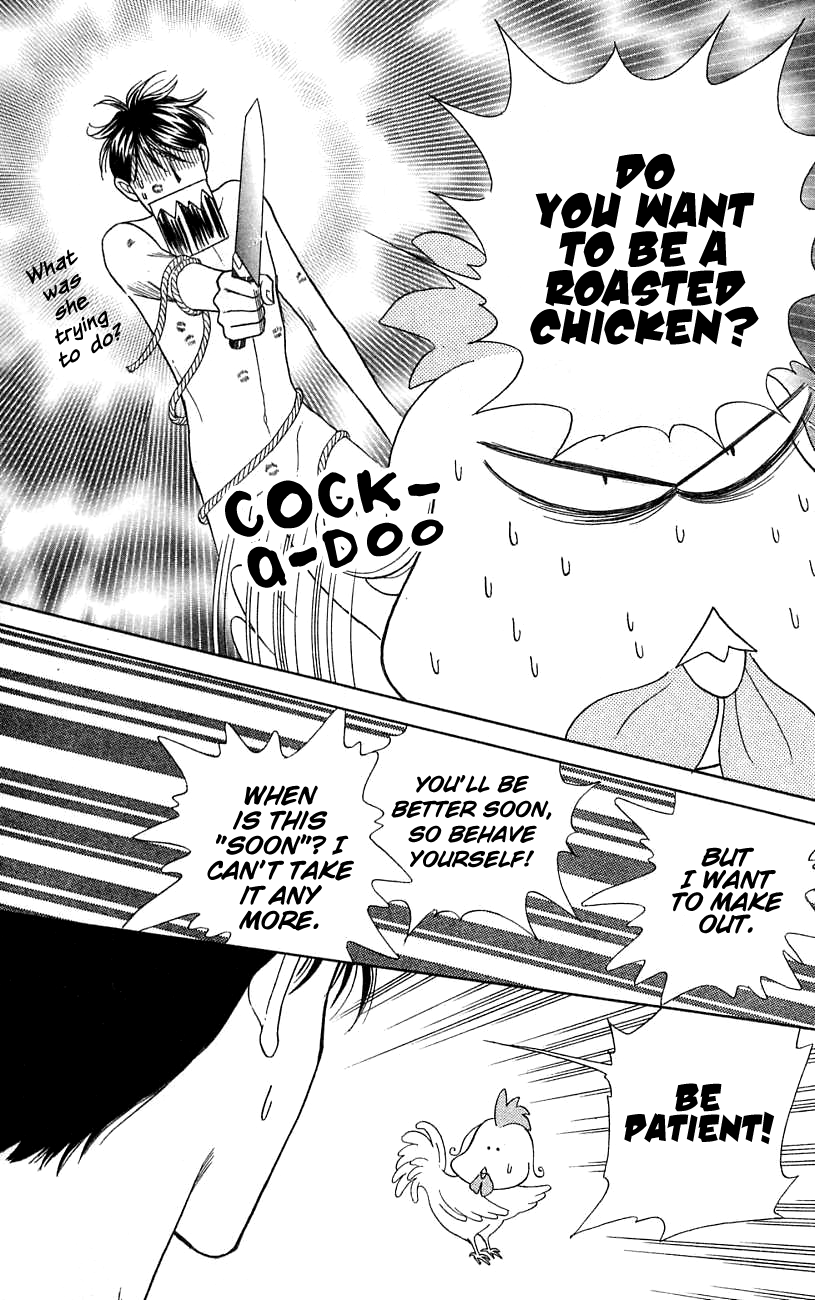 Darling wa Namamono ni Tsuki Chapter 37.2 page 24 - Chapter 37 v2 : The forefinger working man