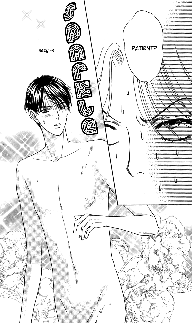 Darling wa Namamono ni Tsuki Chapter 37.2 page 25 - Chapter 37 v2 : The forefinger working man