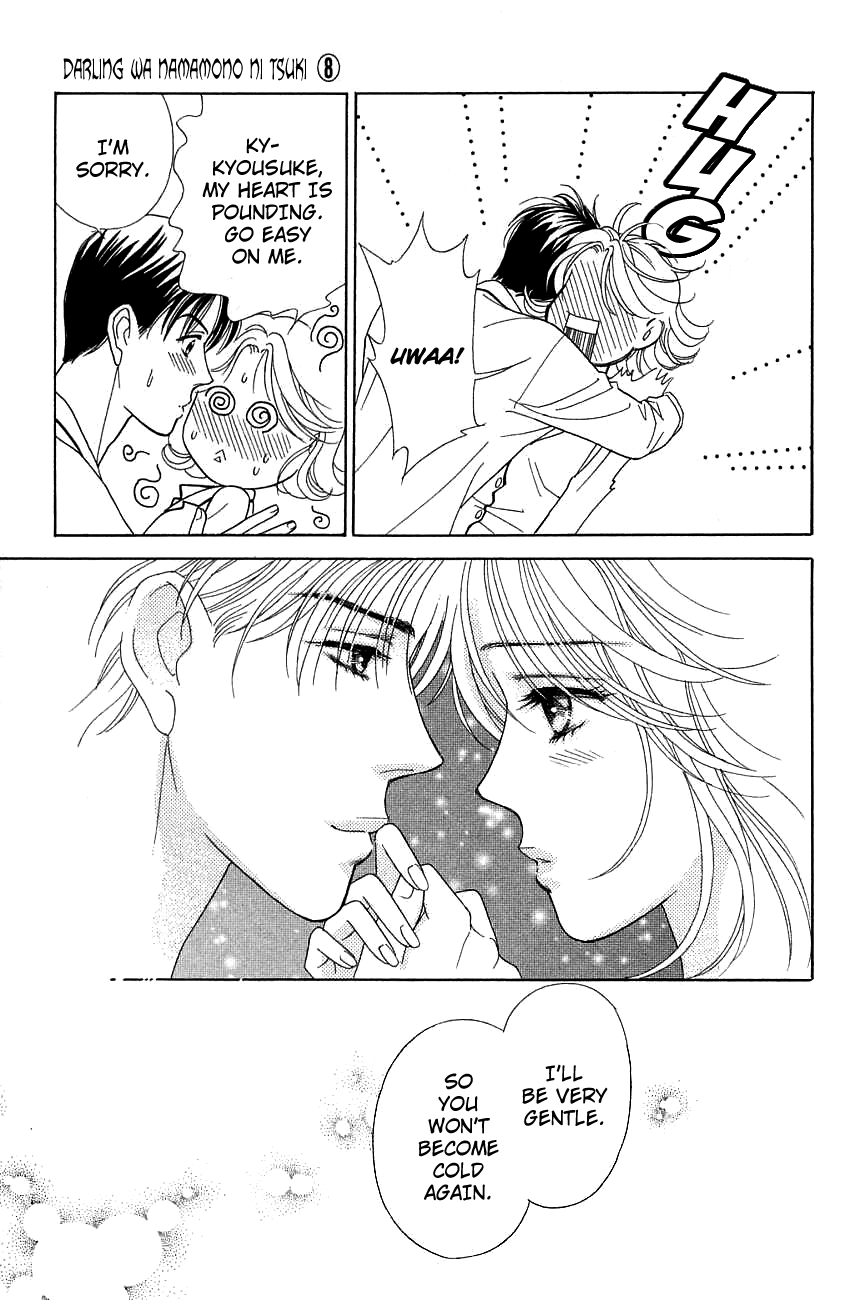 Darling wa Namamono ni Tsuki Chapter 37.2 page 36 - Chapter 37 v2 : The forefinger working man