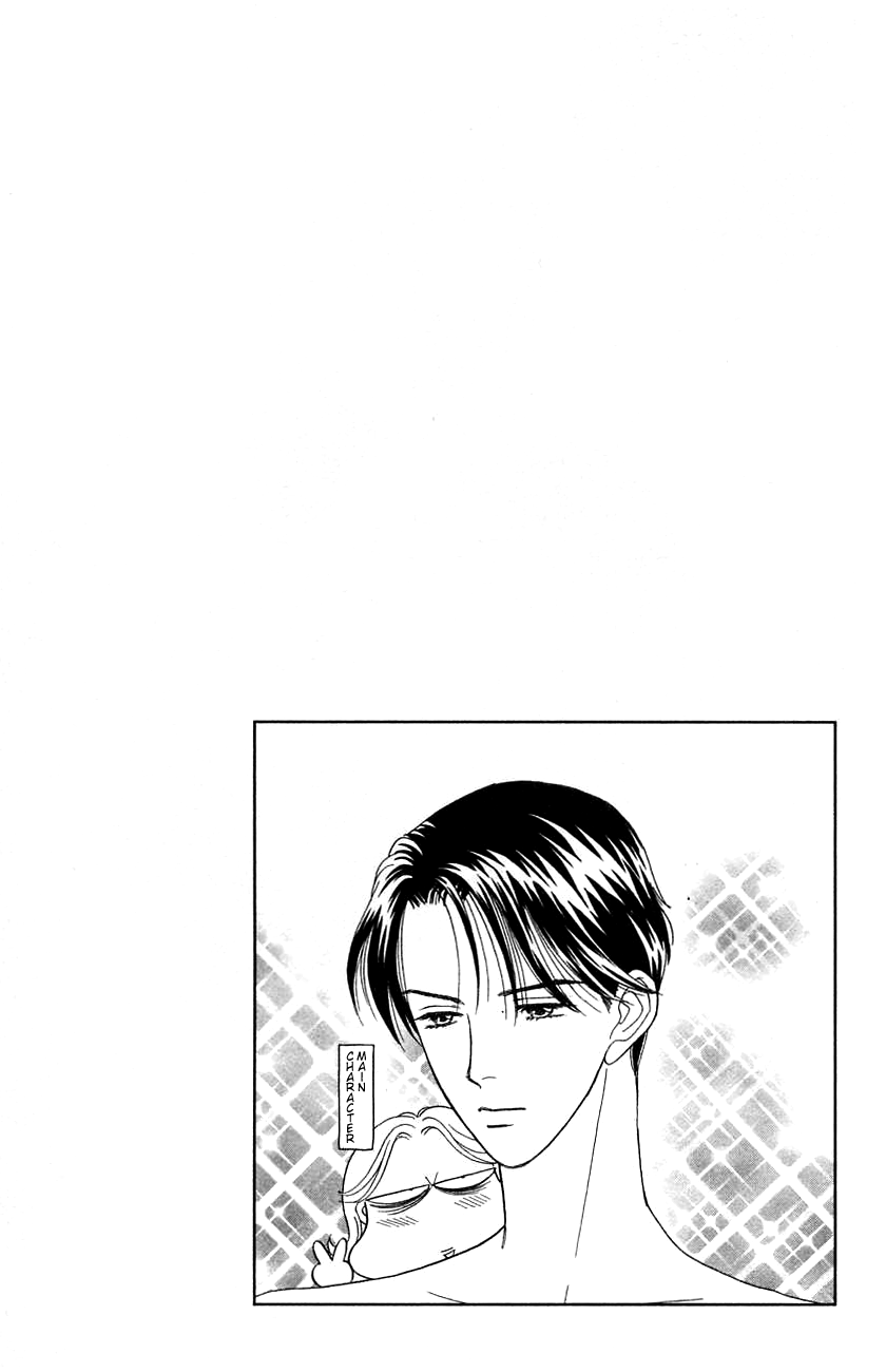 Darling wa Namamono ni Tsuki Chapter 37.2 page 5 - Chapter 37 v2 : The forefinger working man